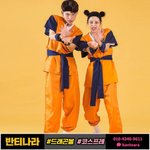 우리반 <b>반티</b> 이쁜듯