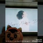 [시우민] 키링 밍구리의 시우민 생일<b>투어</b>!!