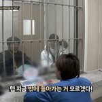 형 놀려먹는 <b>위너</b> 멤버들 ㅋㅋㅋㅋㅋㅋㅋ