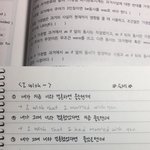 영어 잘하는 판녀들 도와<b>쥬</b>