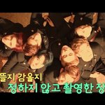 [EXO] 타가수ㅈㅅ궁예 너무 자세히 할 필요X