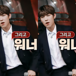 [박우진] <b>설</b>/탕/맨 <b>예고</b> !!!!!!!!!!! (근데화난다..)