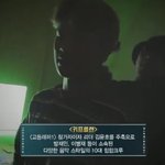 킾클 유명해졌구나,,