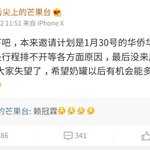 [워너원] 제목수정) 나는 관린이 최애 <b>워너</b>블이야