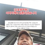 [꼭조언부탁] 김포풍무동 )아버지가 실종되셨습니다 ㅠ 제발 퍼날라...