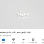 [방탄소년단] ✅ 방탄소년단 FIRE <b>MV</b> 3억뷰 달성 ✅