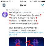 [방탄소년단] 판 할때마다 속상한게