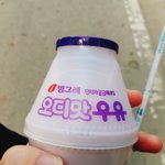 [드루와] 애들아 이거 꼭 마셔바 존맛탱