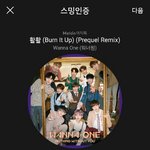 [강다니엘] 슈가맨 예고 강다니엘 보정짤(ㅌㅁㅈㅇ)