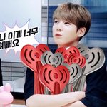 [방탄소년단] 네2트 <b>랭킹</b>뉴스에 3억뷰 기사
