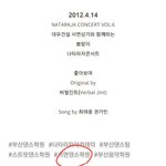 <b>캐스퍼</b>랑 강다니엘 같은학원 다닌거맞네 ㅋㅋㅋ