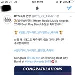 [방탄소년단] 삐들.....;-; 보이<b>밴드</b>도 받았어어어ㅓ!!!!!!!!!