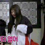 요즘 레벨 슬기가 꽂혀잇는 <b>사복</b> 스타일링