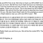 [방탄소년단] 수상소감 <b>번역</b> ㅜㅜ