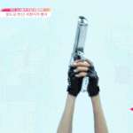 김세정 제일 말랐을때