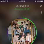 [워너원] 부메랑 티저ㅠㅠㅠㅠㅠㅠ