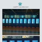 [시우민] 민바 <b>CGV</b>생일광고~(시우민)