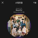 [강다니엘] BOOMERANG(부메랑) 강다니엘.<b>gif</b> (ㅌㅁㅈㅇ)