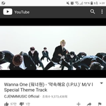 [워너원] 다른 얘기 아니고 같이 <b>위로</b>좀..ㅎㅎ