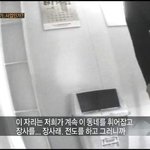 [좁<b>사모</b>] 나도 목사나 할까...