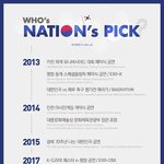 [EXO] 이거 진짜 ㄹㅇ <b>부심</b>오진다ㅠㅠㅠ