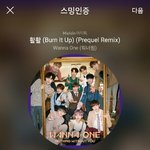 [강다니엘] 워너원 체크카드나온대 ㅋㅋㅋ