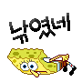 [드루와] 우리 <b>반티</b> 역대급임ㅋㅋㅋㅋㅋㅋㅋ