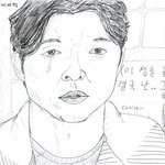 내친구 와꾸 수준 보고 <b>가셈</b>