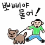 새학기 <b>반톡</b> 초대 안되었을때는