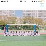 우리 <b>반티</b> 이거 어떰