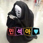 [EXO] <b>희희</b> 오늘 앞자리애가 종인이랑 세훈증사 남침이냐고함