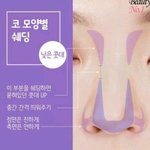 <b>특성</b>화고 다니는사람?????