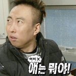 ㅆㅂㅋㅋ멜론 ㅈㄴ어이없네