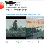 [방탄소년단] 미친 이거 뭐야 (컴백궁예..)