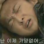 [개급해] 발표하다 웃음 터지는 거 어떡함