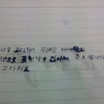 [조언부탁해] 내 고민 좀 들어줄 이쁜 <b>판녀</b>,,,