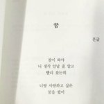 재수학원은 공부못해도 무시안받아?