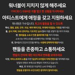 [<b>라이관린</b>] 1년뒤에 올게