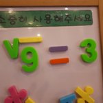 [드루와] 친구랑 치과 같이 가서 의사한테 <b>혼남</b>