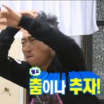 [댓글부탁해] <b>위대</b>한유혹자 ㅈㄴ별로닼ㅋㅋㅋㅋㅋ