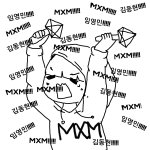 [댓글부탁해] 한학년 약 400명이면 3등급 <b>몇</b>등까지<b>임</b>?