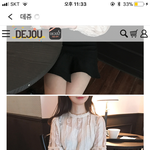 얘들아 이런 블라우스는 뭐랑 입어야됨?