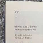 [댓글부탁해] 후드<b>집</b><b>업</b> 추천부탁 '-'