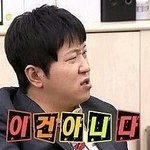 [드루와] 와 <b>돈</b>쓸데 <b>개</b>많아... 엄마한테 뭐라하냐