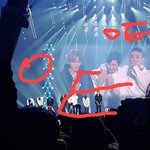 [EXO] 엘리시온그라운드내좌석시야