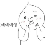[댓글부탁해] 방금 집에 들어오는길에 가해자 만났어