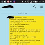 [댓글부탁해] 우리아빠 바람난 아줌마한테 카턱보냇는데 잘한거<b>겟지</b>