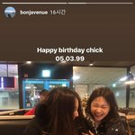 sm루키즈 출신 헤린 <b>예리</b>