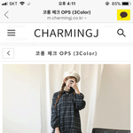 이게 그렇게 별로야??