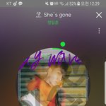 [BTOB] 흐어엉ㅇ스밍하나더 돌릴까요..?